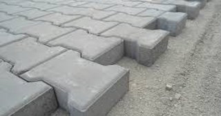 Плитка тактильная 300х300, цена от 715 руб., купить в Рассказове