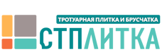 Продажа и укладка тротуарной плитки и брусчатки с гарантией по ценам от 848 руб. 2026